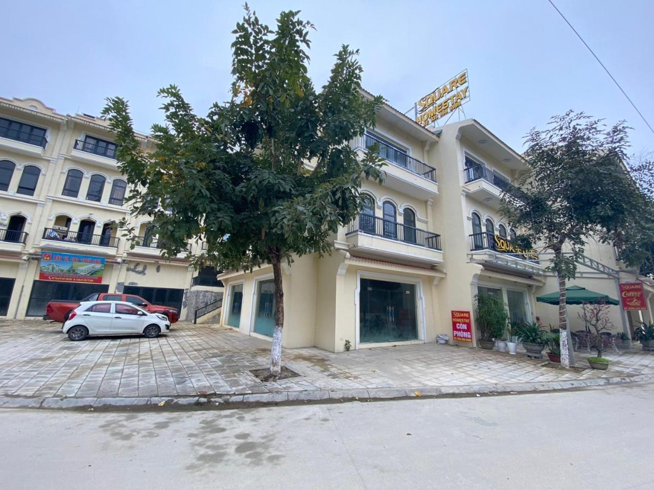 Square Homestay & Coffee 박하 외부 사진